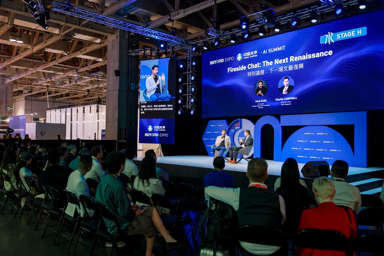 图片包含 建筑, 室内, 人, 天花板

AI 生成的内容可能不正确。